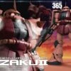 BANDAI GUNPLA MSM 1/48 MS-06S ZAKU GUNDAM -Modèles Figurines Boutique 4543112656636