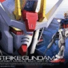 BANDAI GUNPLA RG 1/144 AILE STRIKE GUNDAM OMNI ENFORCER MOBILE SUIT GAT-X105 -Modèles Figurines Boutique 4543112694928 3