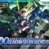 BANDAI GUN38564 GUNPLA BB GUNDAM 00 SEVEN SWORD/G #368 -Modèles Figurines Boutique 4543112710796
