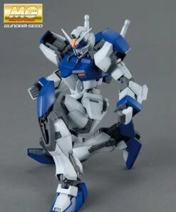 BANDAI GUN8677 GUNPLA MG 1/100 GUNDAM DUEL ASSAULTSHROUD -Modèles Figurines Boutique 4543112752994 02