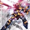 BANDAI GUN16188 GUNPLA MG 1/100 GUNDAM RX-0 BANSHEE TITANIUM -Modèles Figurines Boutique 4543112807755 mg banshee ver ka titanium finish boxart
