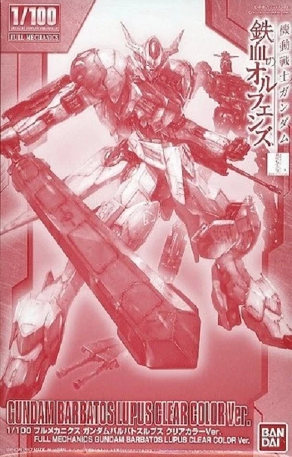 BANDAI GUNPLA 1/100 FULL MECHANICS GUNDAM BARBATOS LUPUS CLEAR COLOR VER