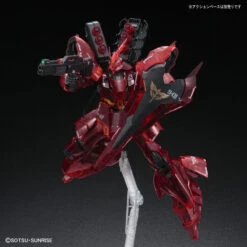 BANDAI GUN68954 GUNPLA RG 1/144 SAZABI CLEAR COLOR 4 BANDAI GUN68954 GUNPLA RG 1/144 SAZABI CLEAR COLOR -Modèles Figurines Boutique 4573102554161 02