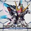 BANDAI GUN65201 GUNPLA SD CROSS SILHOUETTE SISQUIEDE -Modèles Figurines Boutique 4573102575739
