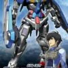 BANDAI GUN85549 GUNPLA NG 1/100 01 GUNDAM EXIA -Modèles Figurines Boutique 4573102579362
