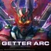 BANDAI GO77341 HG GETTER ARC -Modèles Figurines Boutique 4573102617859 box art