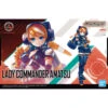 BANDAI GUN77316 GIRL GUN FIGHT LADY COMMANDER AMATSU -Modèles Figurines Boutique 4573102619990 box art