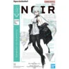BANDAI Figure-rise Standard Noir -Modèles Figurines Boutique 4573102654250 box art