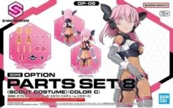 BANDAI 30MS Option Parts Set 8 (Scout Costume) (Color C)