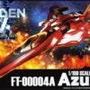 PLUM RAIDEN V DIRECTOR CUT FT-00004A AZUMA MK -Modèles Figurines Boutique 4582362383640 raiden v boxart