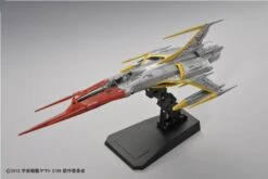 BANDAI YAM46525 YAMATO COSMO ZERO A1 KODAI 1/72 -Modèles Figurines Boutique 46525