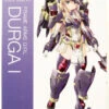KOTOBUKIYA FRAME ARMS GIRL FIGURINE PLASTIC MODEL KIT DURGA I 16 CM -Modèles Figurines Boutique 4934054022618 box art