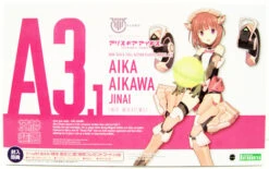 KOTOBUKIYA ALICE GEAR AEGIS FIGURINE PLASTIC MODEL KIT AIKA AIKAWA (JIN-AI) 16 CM -Modèles Figurines Boutique 4934054026838 box art