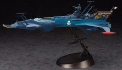 HASEGAWA Creator Works 1/1500 Space Pirate Battle Ship Arcadia Second Ship (Phantom Death Shadow Conversion) (1978 TV Animation Ver) -Modèles Figurines Boutique 4967834645080 04