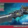 HASEGAWA SPACE PIRATE BATTLE SHIP ARCADIA 3RD MODEL KIT MAQUETTE ALBATOR -Modèles Figurines Boutique 4967834647879