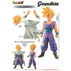 BANPRESTO DRAGONBALL Z - GRANDISTA - RESOLUTION OF SOLDIERS - SON GOHAN -Modèles Figurines Boutique 4983164387469 530x