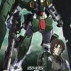 BANDAI GUN85571 GUNPLA NG 1/100 02 GUNDAM DYNAMES -Modèles Figurines Boutique 540bc7034c3d683f3980d21224c4c217 image 352x550 1