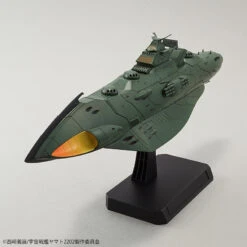 BANDAI YAM58578 YAMATO 2202 IMP GARMILLAS ASTRO F 1/1000 -Modèles Figurines Boutique 58578a