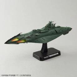 BANDAI YAM58578 YAMATO 2202 IMP GARMILLAS ASTRO F 1/1000 -Modèles Figurines Boutique 58578b