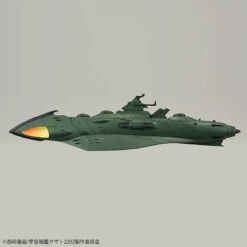 BANDAI YAM58578 YAMATO 2202 IMP GARMILLAS ASTRO F 1/1000 -Modèles Figurines Boutique 58578c