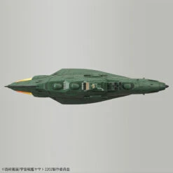 BANDAI YAM58578 YAMATO 2202 IMP GARMILLAS ASTRO F 1/1000 -Modèles Figurines Boutique 58578d