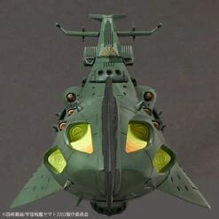BANDAI YAM58578 YAMATO 2202 IMP GARMILLAS ASTRO F 1/1000 -Modèles Figurines Boutique 58578e