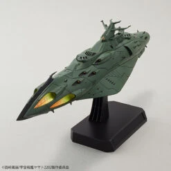 BANDAI YAM58578 YAMATO 2202 IMP GARMILLAS ASTRO F 1/1000 -Modèles Figurines Boutique 58578f