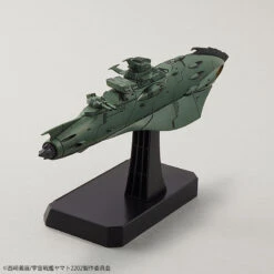 BANDAI YAM58578 YAMATO 2202 IMP GARMILLAS ASTRO F 1/1000 -Modèles Figurines Boutique 58578g