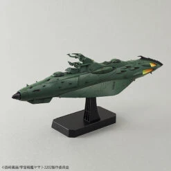 BANDAI YAM58578 YAMATO 2202 IMP GARMILLAS ASTRO F 1/1000 -Modèles Figurines Boutique 58578h