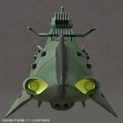 BANDAI YAM58578 YAMATO 2202 IMP GARMILLAS ASTRO F 1/1000 -Modèles Figurines Boutique 58578i