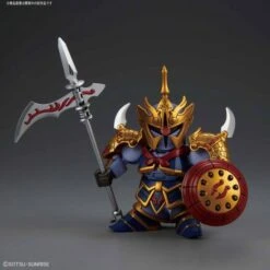 BANDAI GUN59014 GUNPLA BB HUZHEN GYAN & BUDUIBING #405 GUNDAM -Modèles Figurines Boutique 5c6778d180c6972c23c1aac73f8e7f55 image 550x550 1