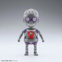BANDAI BDZ FIGURE RISE MECHANICS DR SLUP ARALE -Modèles Figurines Boutique 60059b