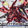 BANDAI GUN60583 GUNPLA SD CROSS SILHOUETTE NIGHTINGALE -Modèles Figurines Boutique 60583