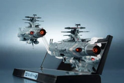 BANDAI YAM60636 KIKAN TAIZEN YAMATO UNCFD-1 2 SHIPS SET -Modèles Figurines Boutique 60636b