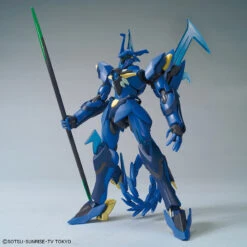 BANDAI GUNPLA HGBD 1/144 GEARA GHIRARGA -Modèles Figurines Boutique 60936b