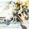 BANDAI HGGB 1/144 GUNDAM LIVELANCE HEAVEN -Modèles Figurines Boutique 620248 1 90188 1636419667