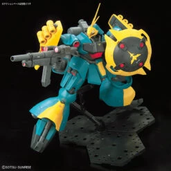 BANDAI GUN82490 GUNPLA RE 1/100 GYUNEI GUSSS JAGD DOGA -Modèles Figurines Boutique 62086e