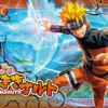 BANDAI MAQ82491 FIGURE-RISE NARUTO -Modèles Figurines Boutique 62093