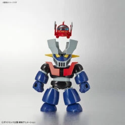BANDAI GO63286 SD CROSS SILHOUETTE MAZINGER Z -Modèles Figurines Boutique 63286c