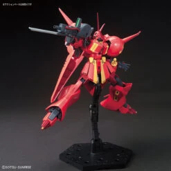 BANDAI GUN82940 GUNPLA HGUC 1/144 R-JARJA -Modèles Figurines Boutique 63941c