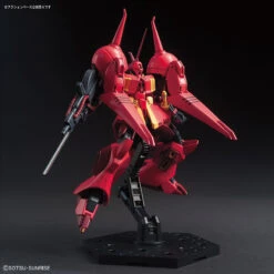 BANDAI GUN82940 GUNPLA HGUC 1/144 R-JARJA -Modèles Figurines Boutique 63941d
