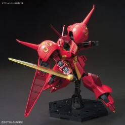 BANDAI GUN82940 GUNPLA HGUC 1/144 R-JARJA -Modèles Figurines Boutique 63941e