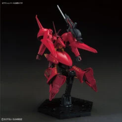 BANDAI GUN82940 GUNPLA HGUC 1/144 R-JARJA -Modèles Figurines Boutique 63941g