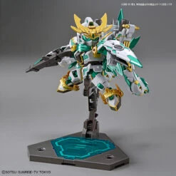 BANDAI GUN82945 GUNPLA SDBD RX-ZEROMARU SINKIKESSHO -Modèles Figurines Boutique 63946c