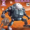 BANDAI GUN63947 GUNPLA HAROPLA MOBILEHARO -Modèles Figurines Boutique 63947
