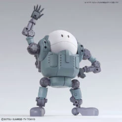 BANDAI GUN63947 GUNPLA HAROPLA MOBILEHARO -Modèles Figurines Boutique 63947c