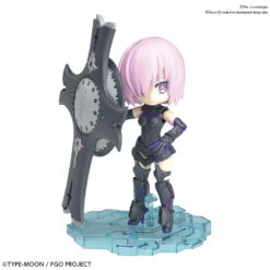 BANDAI FATE67635 PETIT RITS SHIELDER MASH KYRIELIGHT -Modèles Figurines Boutique 67635