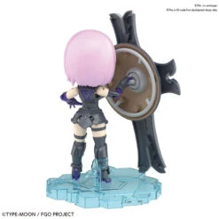 BANDAI FATE67635 PETIT RITS SHIELDER MASH KYRIELIGHT -Modèles Figurines Boutique 67635a