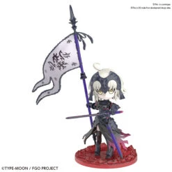 BANDAI FATE67637 PETIT RITS AVENGER JEANNE D ARC ALTER -Modèles Figurines Boutique 67637
