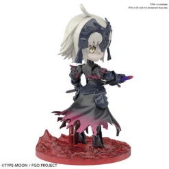 BANDAI FATE67637 PETIT RITS AVENGER JEANNE D ARC ALTER -Modèles Figurines Boutique 67637a